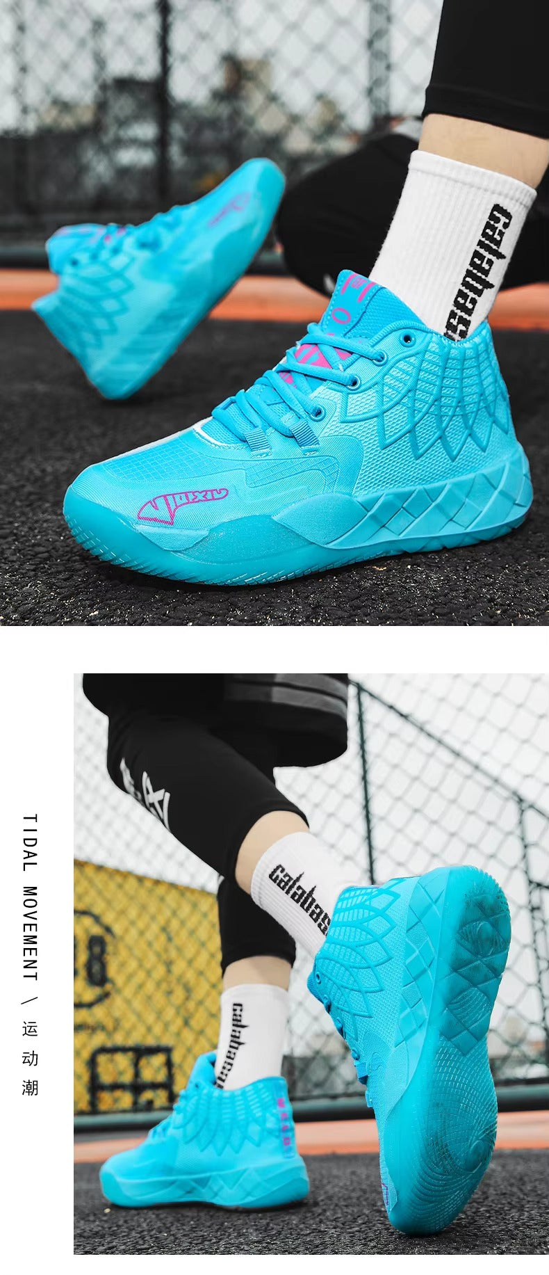 Chaussures de basket-ball haute performance pour intérieur/extérieur VVS Spark - Adhérence améliorée et soutien du coussin