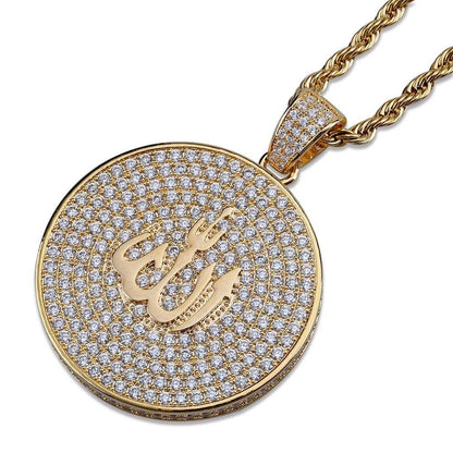 Iced Out Round Allah Necklace