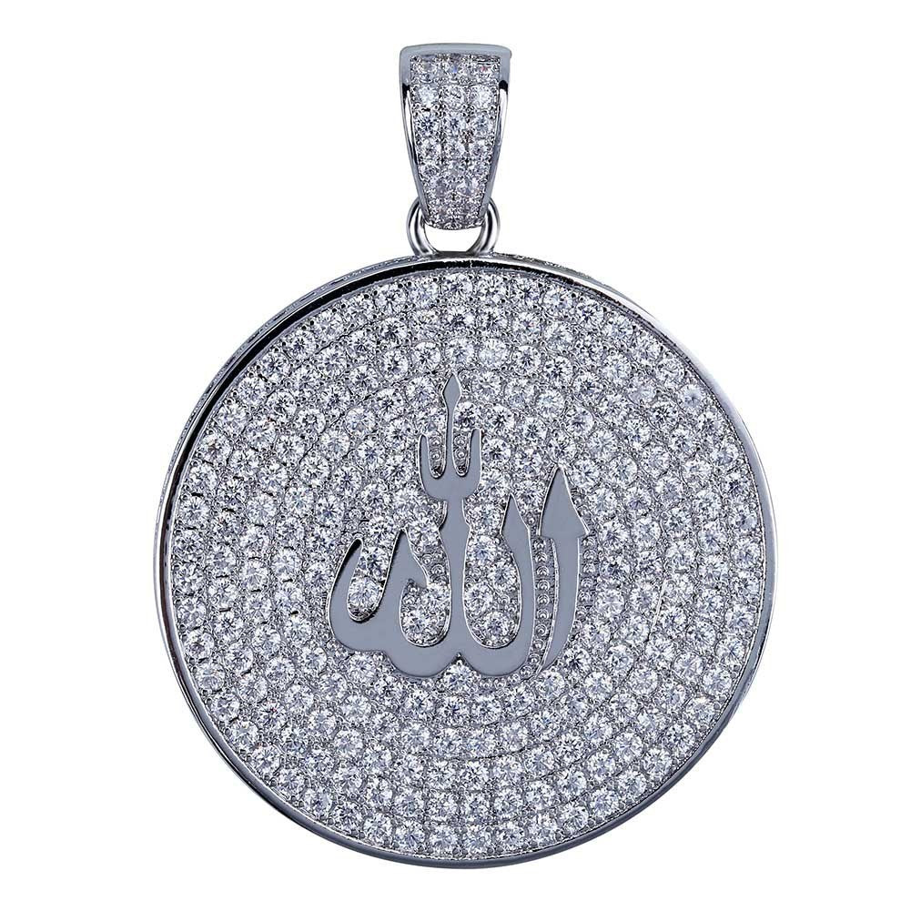 Iced Out Round Allah Necklace