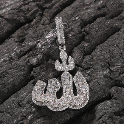 VVS JEWELRY ICY ALLAH PENDANT NECKLACE