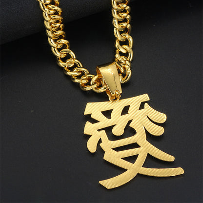 Anhänger mit chinesischem Schriftzeichen „Liebe“