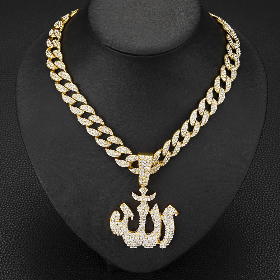 Allah Iced Out Cuban Pendant Necklace