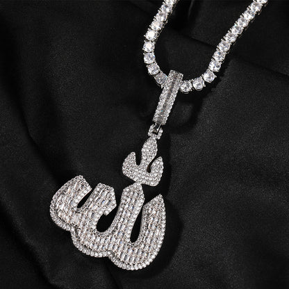 VVS JEWELRY ICY ALLAH PENDANT NECKLACE