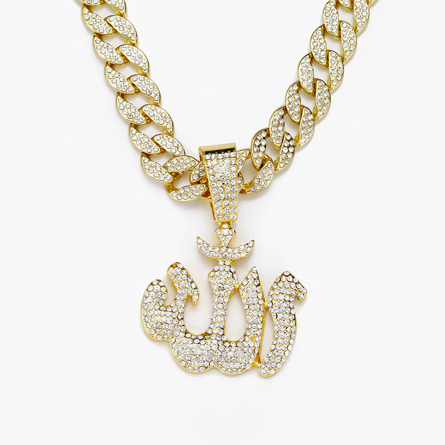 Allah Iced Out Cuban Pendant Necklace