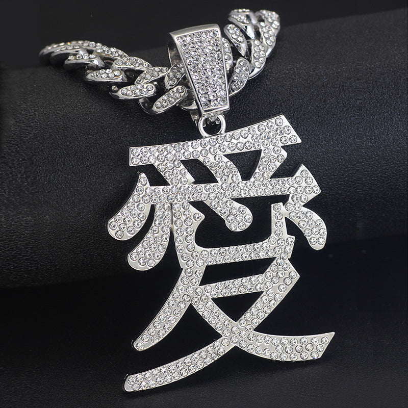 Chinese Character "Love" Pendant