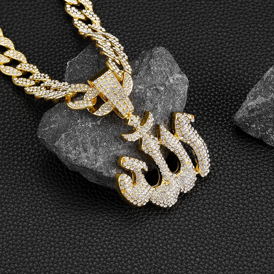 Allah Iced Out Cuban Pendant Necklace