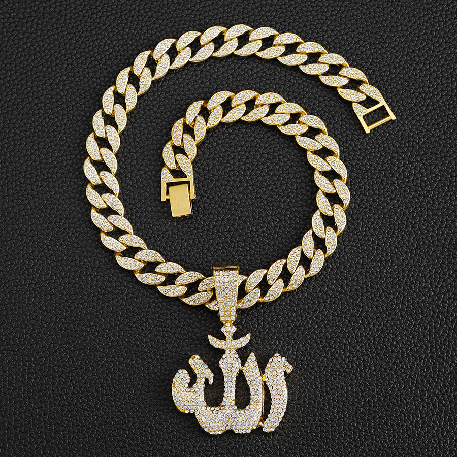 Allah Iced Out Cuban Pendant Necklace