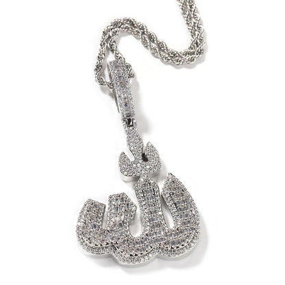 VVS JEWELRY ICY ALLAH PENDANT NECKLACE