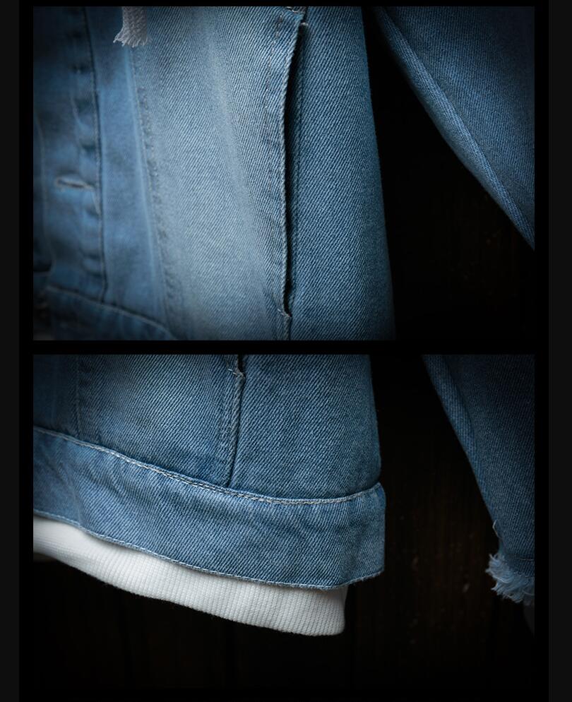 Blouson Hooded Denim Jacket